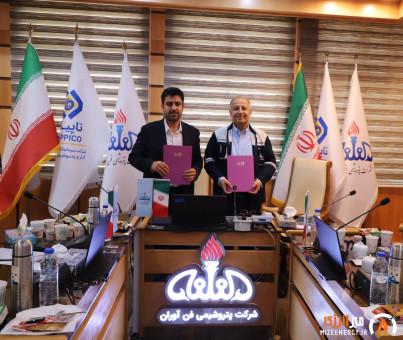 تفاهم‌نامه همکاری در حوزه تحول دیجیتال میان پتروشیمی فن‌آوران و رایتل به امضا رسید