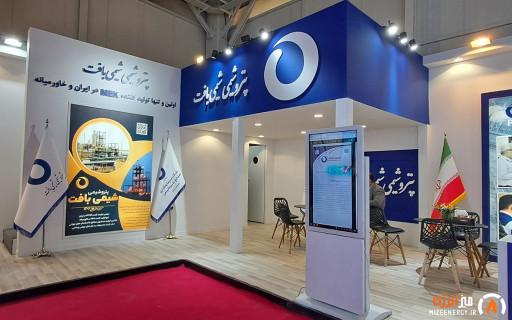 حضور پتروشیمی شیمی بافت در بیست و پنجمین نمایشگاه بین المللی رنگ، رزین تهران