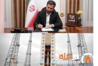 علم، زبان مشترک اقتدار در دنیای امروز