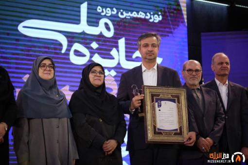 نفت بهران تندیس بلورین نوزدهمین جایزه ملی کیفیت را کسب کرد