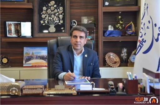 آغاز اجرای طرح طبقه‌بندی مشاغل در پتروشیمی اصفهان