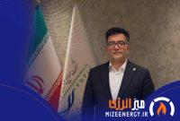 پیام دکتر خاکسار به کارکنان شرکت پتروشیمی هنگام