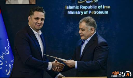 تکریم و معارفه مدیرکل روابط عمومی وزارت نفت