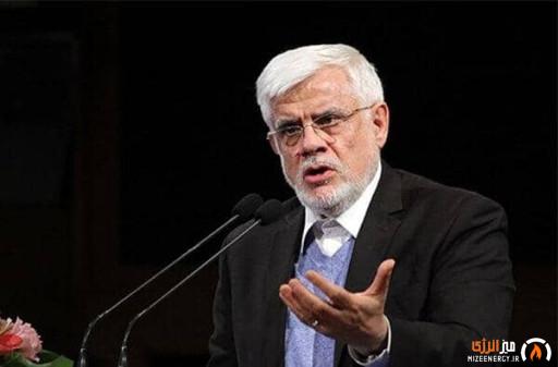 نظرات نخبگان مبنای اصلاح قیمت بنزین شد