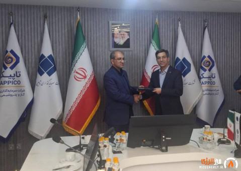 سید علی مفاخریان، سرپرست ماشینسازی پارس شد سید علی مفاخریان، سرپرست ماشینسازی پارس شد