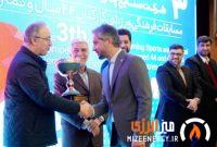 کارکنان پتروشیمی بندرامام قهرمان قهرمانان سومین المپیاد ورزشی هلدینگ خلیج فارس شدند
