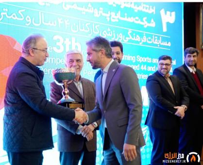 کارکنان پتروشیمی بندرامام قهرمان قهرمانان سومین المپیاد ورزشی هلدینگ خلیج فارس شدند