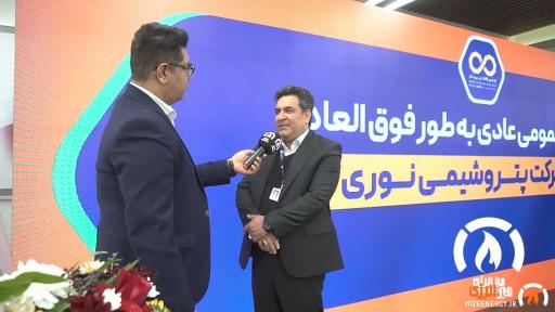 از راه‌اندازی واحد اوره «هنگام» تا تثبیت جایگاه نوری به عنوان اولین تولیدکننده گازوئیل «یورو ۶» در ایران