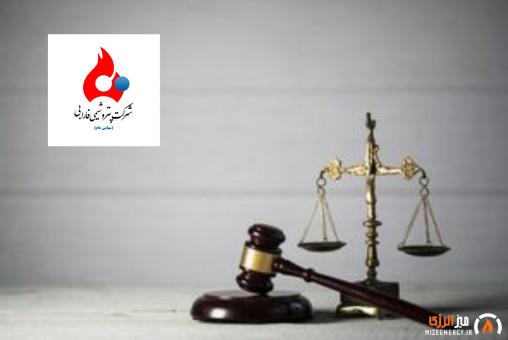 توقیف دو واحد مسکونی در تهران در ازای بدهی از خریدار محصول