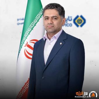 محمد رحمانی، عضو هیات مدیره پتروشیمی خراسان شد