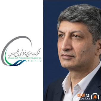 یداله مصدقیفرد مدیرعامل شرکت پتروشیمی اروند شد یداله مصدقیفرد مدیرعامل شرکت پتروشیمی اروند شد