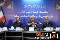 بندر امام نوین با تمرکز بر نوسازی و توسعه، جایگاه پیشروی خود در صنعت پتروشیمی را تثبیت می‌کند