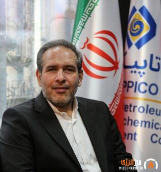 محمدرضا سوادکوهی به‌عنوان عضو هیأت‌ مدیره شرکت پتروشیمی غدیر منصوب شد