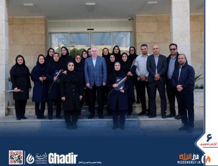 برگزاری مراسم بزرگداشت روز زن در پتروشیمی غدیر برگزاری مراسم بزرگداشت روز زن در پتروشیمی غدیر
