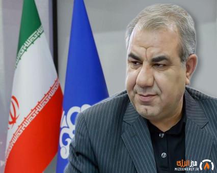 مدیر منابع انسانی شرکت پایانههای نفتی ایران منصوب شد مدیر منابع انسانی شرکت پایانههای نفتی ایران منصوب شد