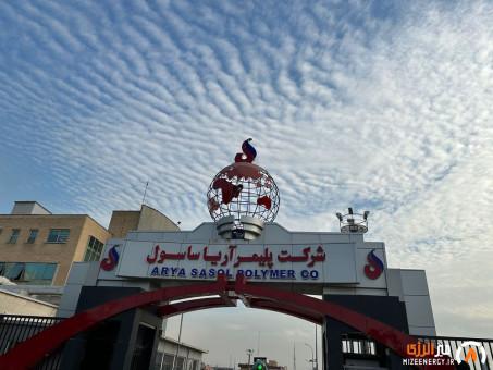 رشد مبلغ فروش آریا در آذر ماه