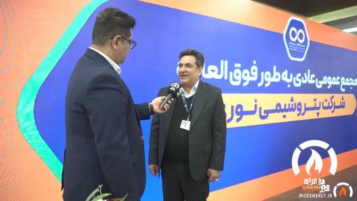 رکوردشکنی پتروشیمی نوری در سایه مدیریت دکتر جمشیدی
