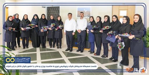 ارتقای جایگاه شغلی بانوان در دستور کار قرار دارد ارتقای جایگاه شغلی بانوان در دستور کار قرار دارد