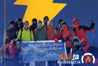 تیم کوهنوردی دماوند انرژی به قله ۴۰۵۰ متری تفتان صعود کرد