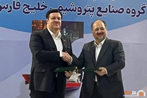 امضای تفاهمنامه متمرکزسازی حسابهای کارکنان هلدینگ خلیج فارس با بانک تجارت امضای تفاهمنامه متمرکزسازی حسابهای کارکنان هلدینگ خلیج فارس با بانک تجارت