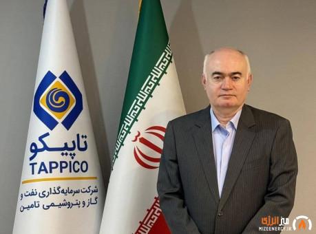 کامران گنجی مدیرعامل شد