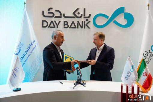 امضای تفاهم‌نامه همکاری مشترک بین پتروشیمی بندر امام و بانک دی