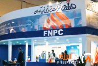 حضور پرقدرت پتروشیمی فنآوران در سومین رویداد و همایش پتروکم ۱۴۰۴ حضور پرقدرت پتروشیمی فنآوران در سومین رویداد و همایش پتروکم ۱۴۰۴