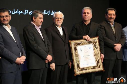 کسب رتبه نخست بهره‌وری کل عوامل در گروه فراورده های نفتی توسط پتروشیمی پارس