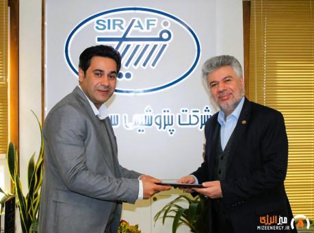 بهزاد امینی مدیر طرح شرکت پتروشیمی سیراف انرژی شد