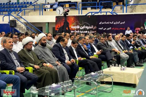 بازدید مدیرعامل شرکت ملی صنایع پتروشیمی از پایانهها و مخازن منطقه عسلویه، واحد آب شرکت دماوند انرژی و شرکت در آیین تقدیر از کارگران نمونه بازدید مدیرعامل شرکت ملی صنایع پتروشیمی از پایانهها و مخازن منطقه عسلویه، واحد آب شرکت دماوند انرژی و شرکت در آیین تقدیر از کارگران نمونه