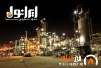 رکورد تاریخی تولید و فروش در شرکت نفت ایرانول ثبت شد
