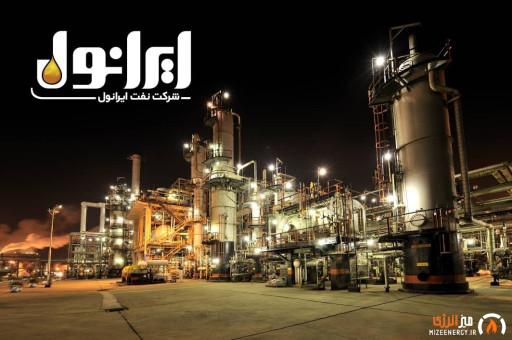 رکورد تاریخی تولید و فروش در شرکت نفت ایرانول ثبت شد