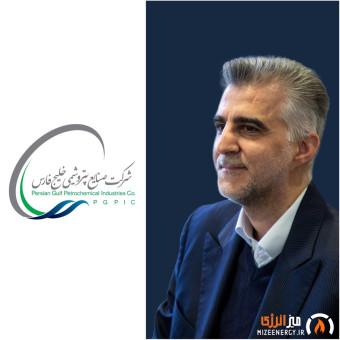 انتصاب سید محمدحسین جزایری موسوی به‌عنوان مدیرعامل پتروشیمی گلستان