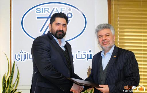 سیدمهدی احمدنژاد سرپرست مدیریت بهداشت، ایمنی و محیط زیست شرکت پتروشیمی سیراف انرژی شد