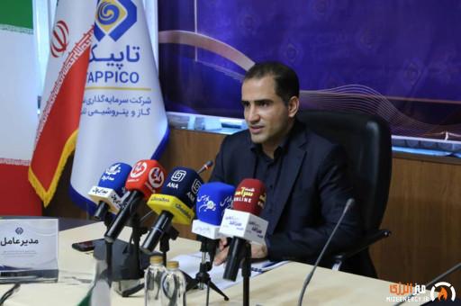 رضا توکلی پنیزی عضو هیأت‌مدیره فکور صنعت تهران شد