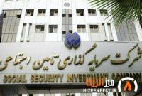 پاسخ به یک گزارش نادرست/ زیان شستا کذب محض است/ افزایش سود نسبت به سال قبل