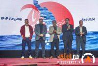 برگزیدگان نخستین جشنواره استانی تئاتر پترو دریا معرفی شدند