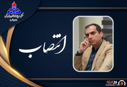 حامد سلطانی نژاد مدیرعامل شرکت پایانه‌ها و مخازن پتروشیمی شد