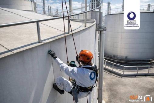 پیش بینی جهش ۱۷۶ درصدی درآمد تکین کو در سال ۱۴۰۵