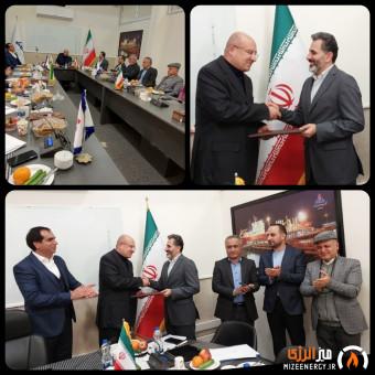 برگزاری مراسم معارفه مدیرعامل شرکت پایانه ها و مخازن پتروشیمی
