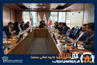 آغاز ارزیابی دوازدهمین دوره جایزه تعالی صنعت پتروشیمی در پتروشیمی مروارید