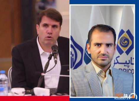 ورود چهرههای نامآشنای صنعت نفت و پتروشیمی به ترکیب هیئتمدیره «فکور»؛ مخدومی و توکلیبنیزی کلیددار شدند ورود چهرههای نامآشنای صنعت نفت و پتروشیمی به ترکیب هیئتمدیره «فکور»؛ مخدومی و توکلیبنیزی کلیددار شدند
