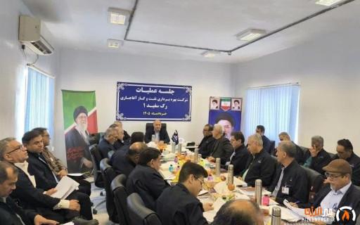 تسریع در ایمنسازی تأسیسات و رفع فوری چالشهای عملیاتی تسریع در ایمنسازی تأسیسات و رفع فوری چالشهای عملیاتی