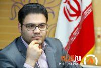 مدیریت هوشمند منابع؛ چرا ایران در بحران انرژی موفق خواهد شد