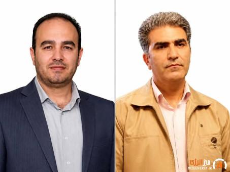 مدیرعامل ایمپاسکو تغییر کرد/ «امید امامی» جایگزین «تورج زارع» شد