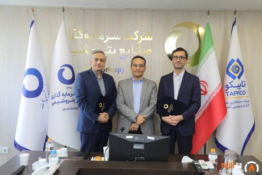 احسان الداغی مدیرعامل پتروشیمی شیمی‌بافت شد