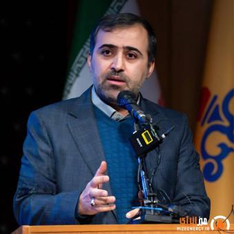پیگیری کمیسیون انرژی برای حل مشکل سقف حقوق پرسنل صنعت نفت مبتنی بر عملکرد