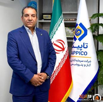 معاون تاپیکو عضو هیئت‌مدیره پتروشیمی تبریز شد