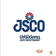 شمس ارمندی سکان «جم صنعت‌کاران» را در دست گرفت