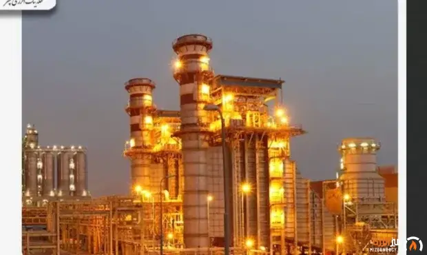 پیام تسلیت مدیرعامل هلدینگ انرژی سپهر در پی حادثه مجتمع دماوند انرژی عسلویه پیام تسلیت مدیرعامل هلدینگ انرژی سپهر در پی حادثه مجتمع دماوند انرژی عسلویه
